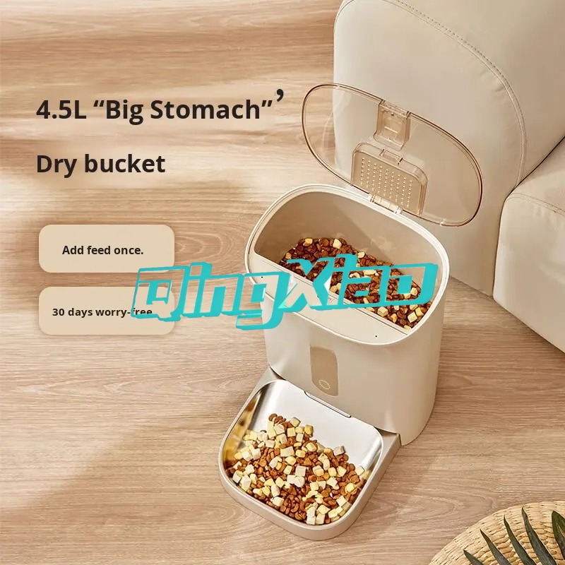 Home Multi Pet Automatic Feede - Pet Feeders review and price