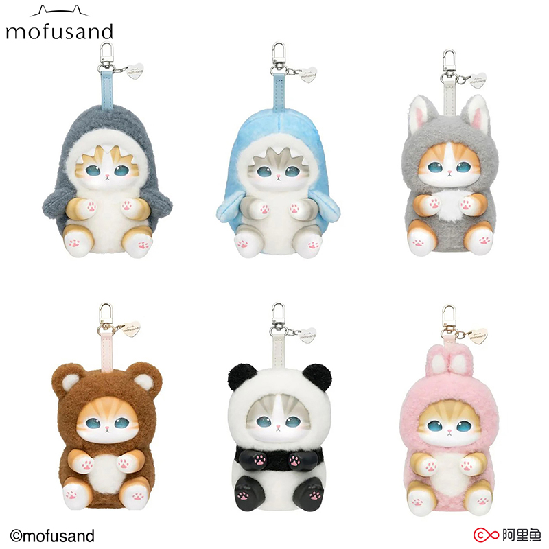new Mofusand Vinyl Series Toys - Cat Toys review and price