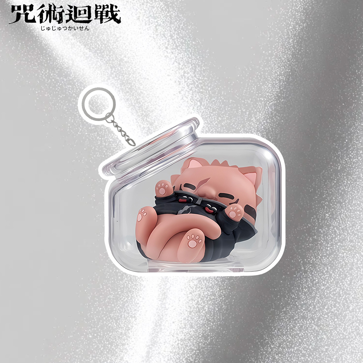 Jujutsu Kaisen Gojo Satoru Yuj - Cat Toys review and price