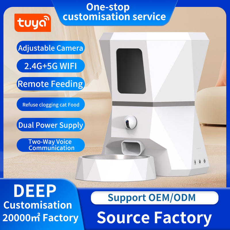 Top-Quality 4L Tuya APP Contro - Pet Feeders review and price