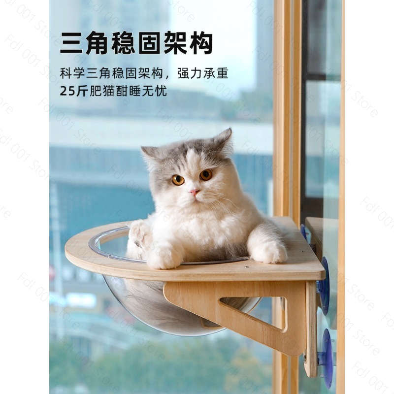 Solid Wood Cat Hammock Hanging - Pet Beds review and price